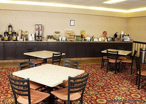 Baymont By Wyndham Kokomo Restaurant foto